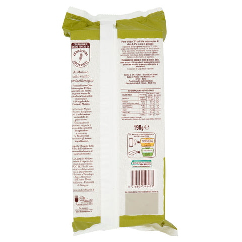 Mulino Bianco Focaccelle à l'huile d'olive, 198g + Italian gourmet polpa 400g