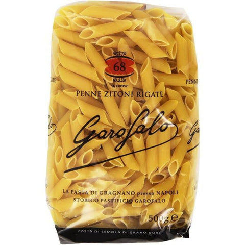Garofalo Penne (500g)