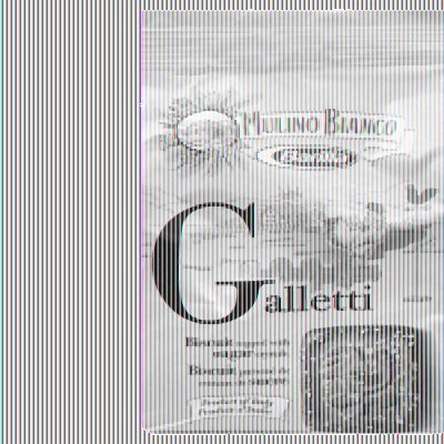 Mulino Bianco Cookie Galletti 5.3 Oz (Lot De 10) By Mulino Bianco