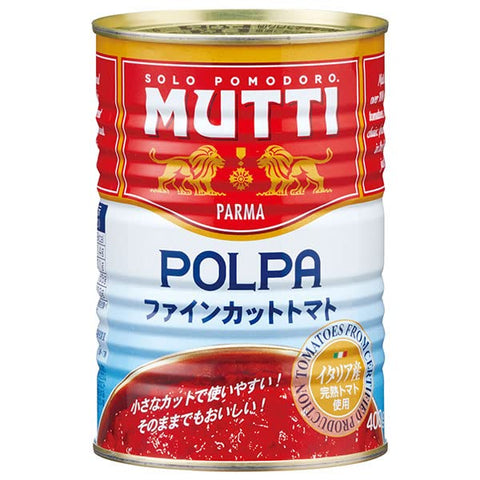 12 Mutti Polpa Di Pomodoro Tomato Sauce Pulp Pour Pâtes 400 G 100 % Italien