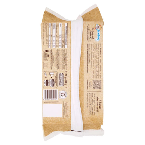 8x Mulino Bianco Cornetti Integrali Frutti Rossi Croissants complets aux fruits rouges (goûter) – 100 % farine complète – 6 pièces (300 g)