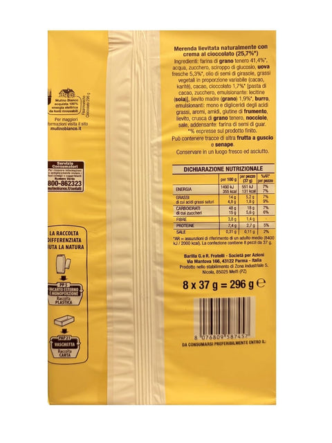 Fisarmoniche Cioccolato 9x 296g Biscuits au chocolat et à la crème, 8 pièces par paquet, pâtisseries sucrées pour accompagner le lait
