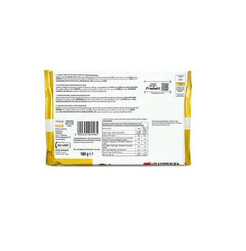 Matilde Vicenzi Millefoglie d'Italia Mini Snack Nocciola Biscuits à la crème de noisettes, pâte feuilletée, 3 x 100 g, recette italienne originale