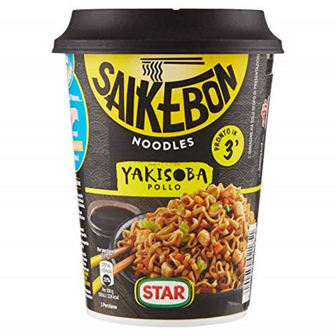 Star Saikebon Noodles Yakisoba Manzo Plat japonais Composé de nouilles, viande et légumes 93g