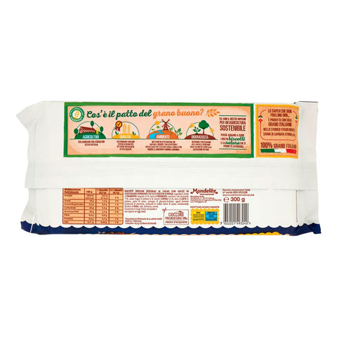 Oro Saiwa Cioccoro Frollino Integrale al cacao con gocce di cioccolato Biscuits complets au cacao et pépites de chocolat 300g