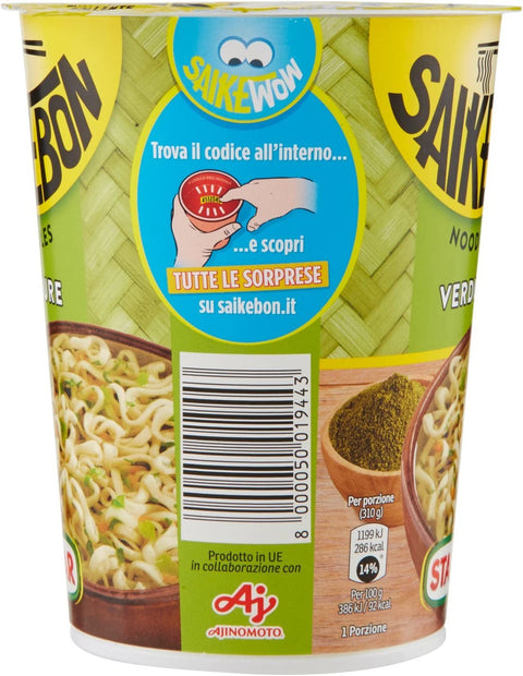 Star Saikebon Saikebon Cup  Verdure Légumes 59g