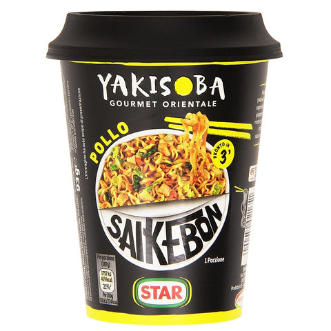 Star Saikebon Noodles Yakisoba Manzo Plat japonais Composé de nouilles, viande et légumes 93g