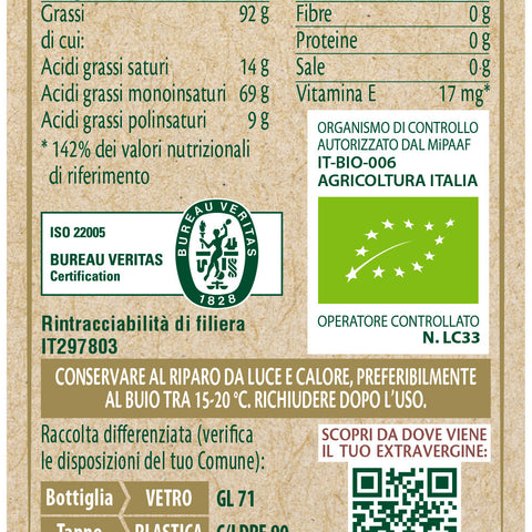 Monini Olive oil Monini Bios Olio Extravergine di Oliva BIO Organic Extra Virgin Olive Oil 750ml 8005510000870