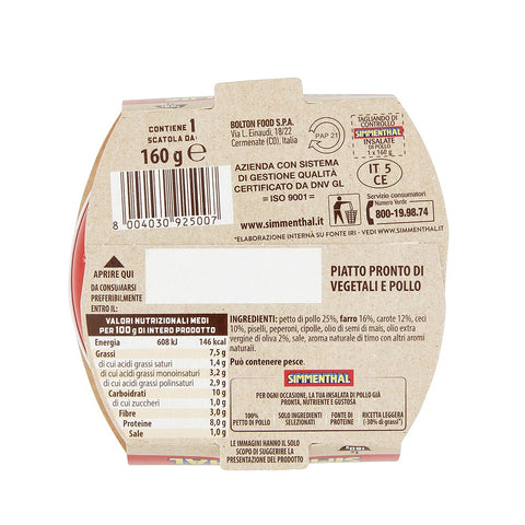 Simmenthal Ortolana, Insalata di Petto di Pollo con Farro, Ceci, Carote e Piselli 160 gr