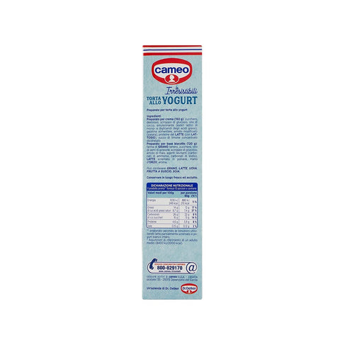 Cameo Preparato per torta allo yogurt Mélange à gâteau au yogourt Cameo 270g